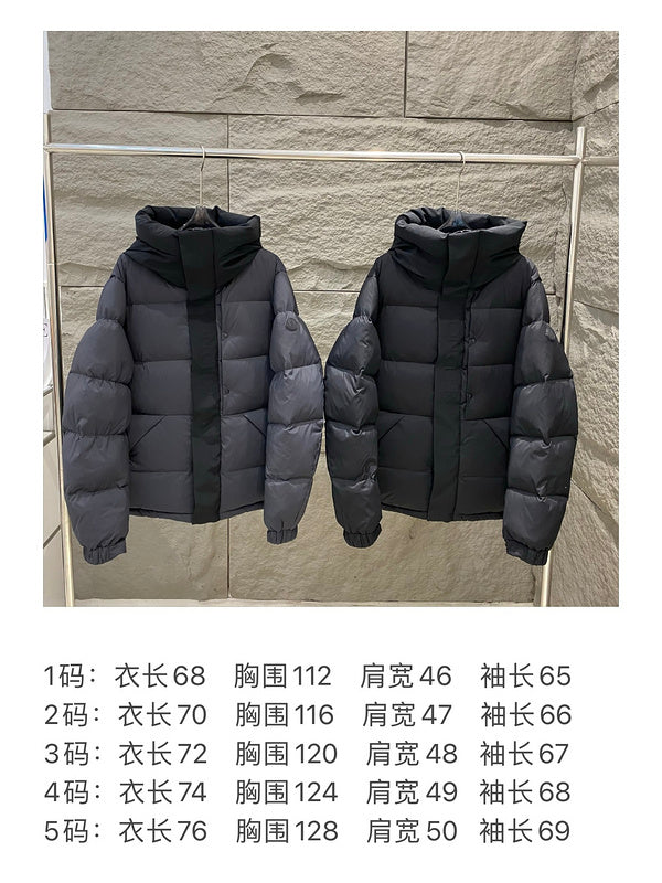 042060  Men's and women's down jackets