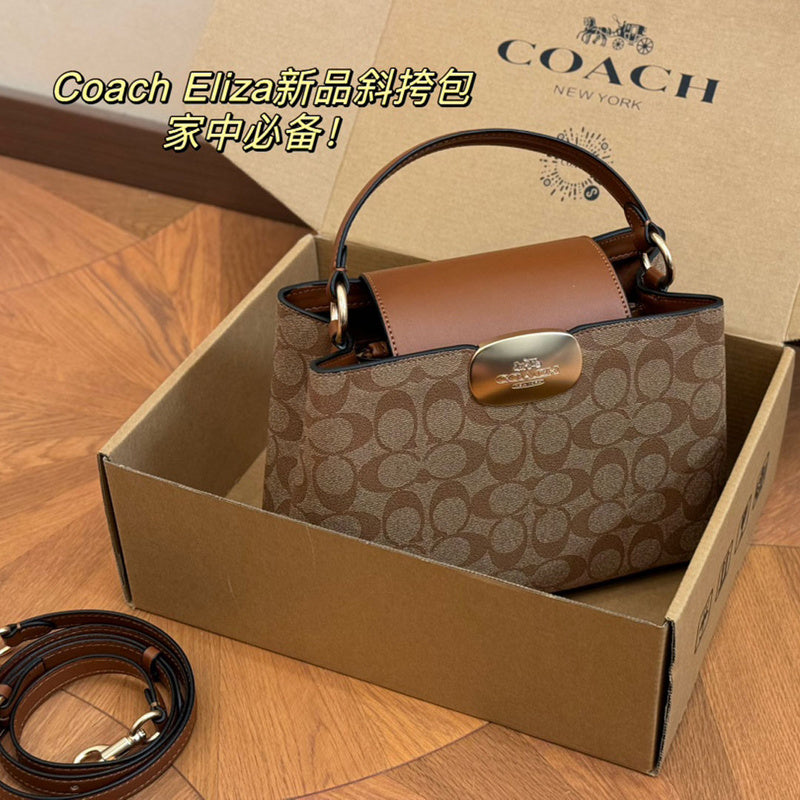 ACP43 Leather Bag 26-17CM Handbag with box