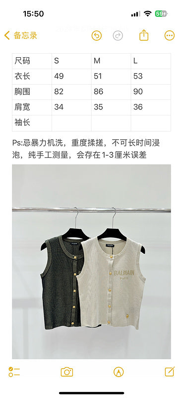 BAC100  Spring summer gold and silver thread letter jacquard metal buckle knitted vest   Clothes