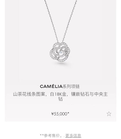 CHN82 Hollow full diamond camellia necklace  Jewelry