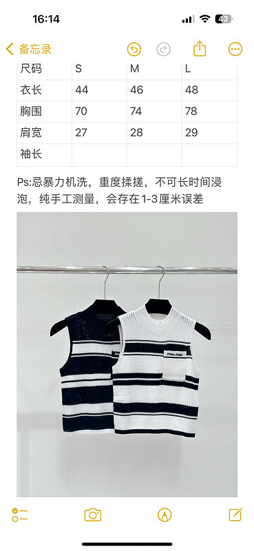 MIC7   Spring and summer new striped color contrast letter jacquard knitted crew neck vest  Clothes