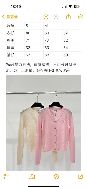 LOC016  Spring and summer new solid color letter embroidery knitted cardigan   Clothes