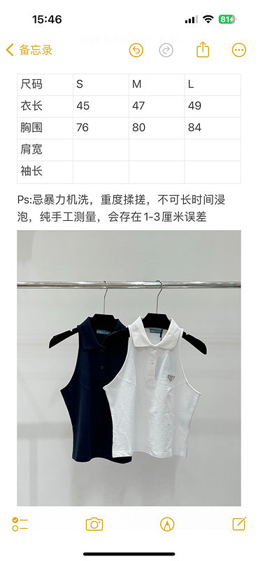 PAC4   Summer butterfly collar vest   Clothes