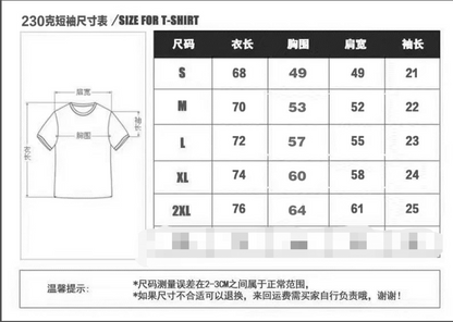 LVC245 Men summer short-sleeved T-shirt clothing