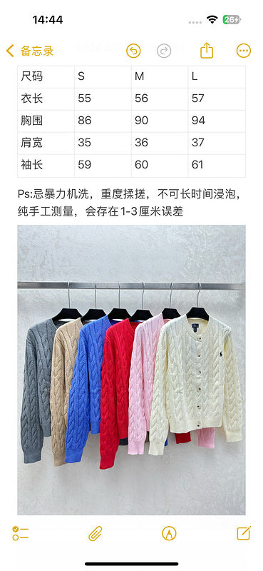 SPOC1   Women's early autumn new simple solid color crew neck long sleeve sweater clothes