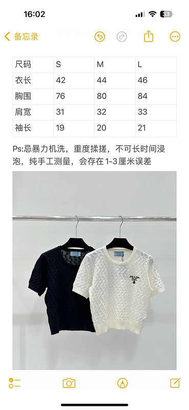 PAC5  Rattan pattern alphabet jacquard knitted crew neck short sleeve clothes