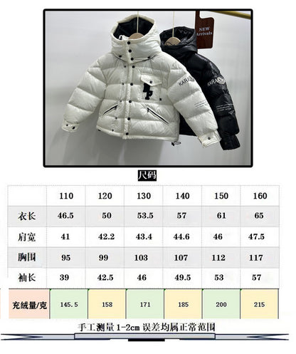 033021 Children's co-branded down jacket kids for kids