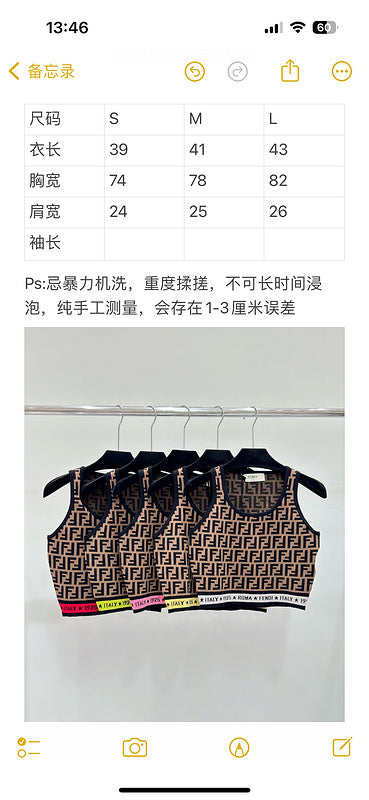 FIC8  New spring/summer full double F letter jacquard knit camisole   Clothes